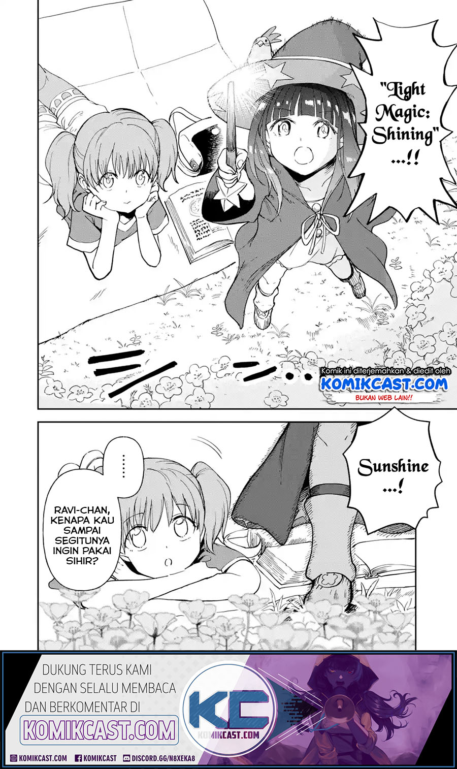 Boukensha License wo Hakudatsu Sareta Ossan Dakedo, Manamusume ga Dekita no de Nonbiri Jinsei wo Oukasuru Chapter 20.2