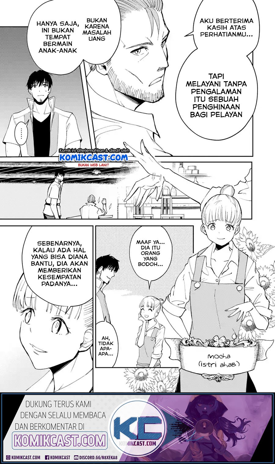 Boukensha License wo Hakudatsu Sareta Ossan Dakedo, Manamusume ga Dekita no de Nonbiri Jinsei wo Oukasuru Chapter 20.2