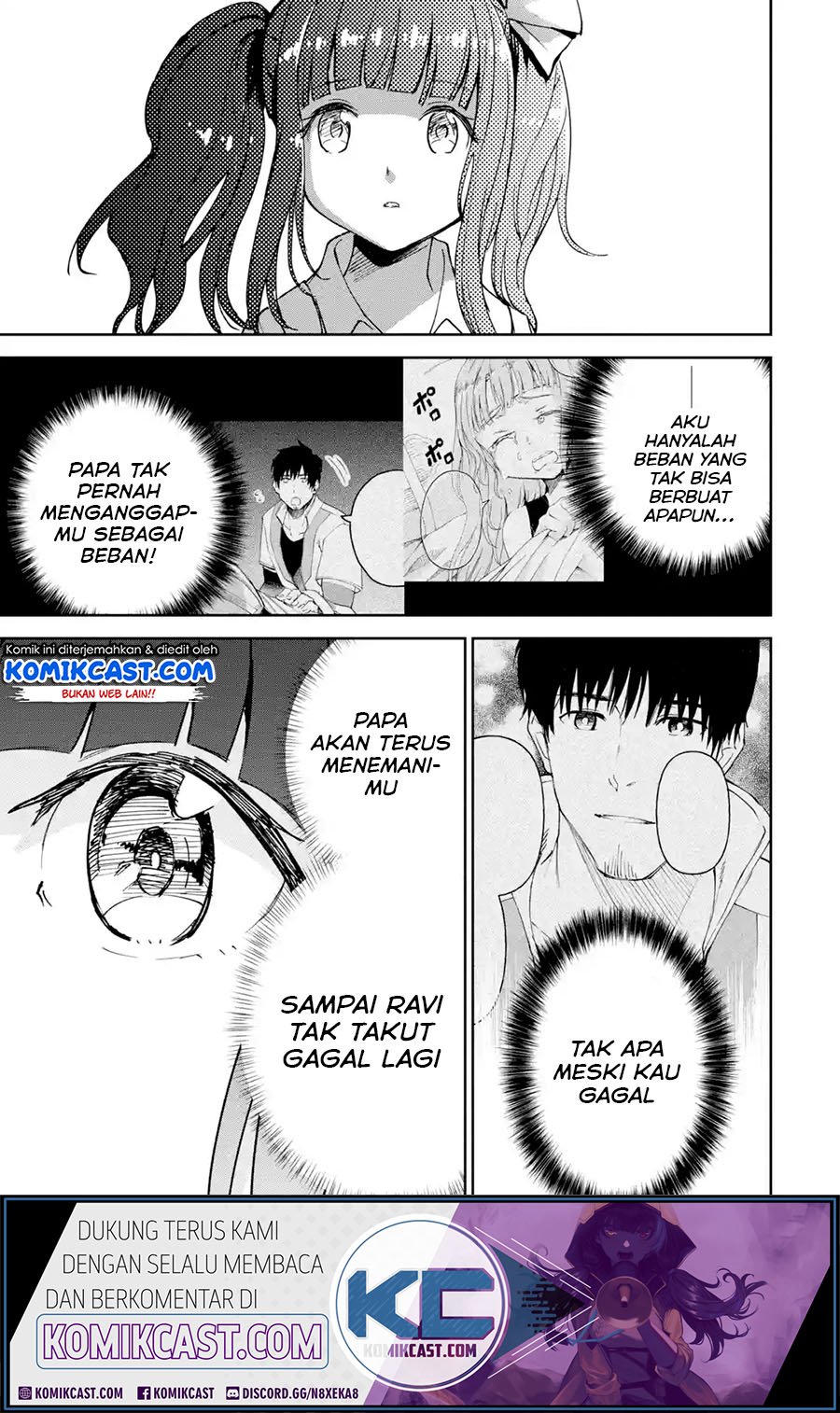 Boukensha License wo Hakudatsu Sareta Ossan Dakedo, Manamusume ga Dekita no de Nonbiri Jinsei wo Oukasuru Chapter 20.3