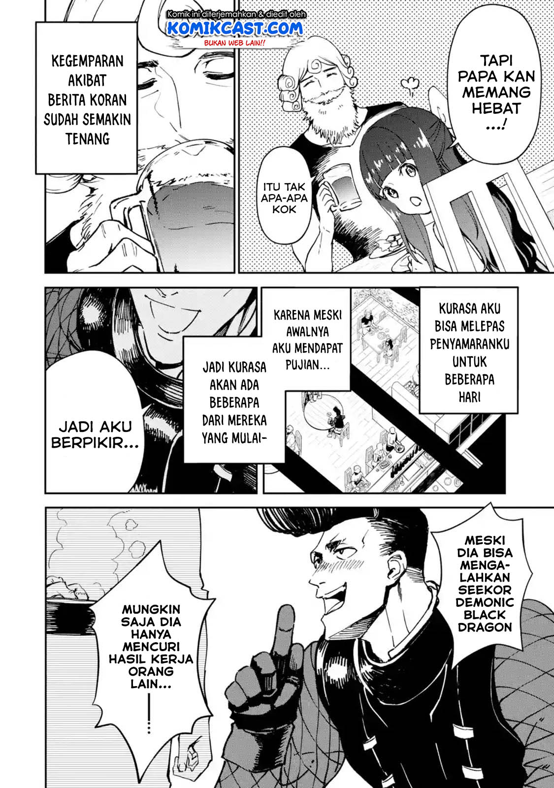 Boukensha License wo Hakudatsu Sareta Ossan Dakedo, Manamusume ga Dekita no de Nonbiri Jinsei wo Oukasuru Chapter 21.1