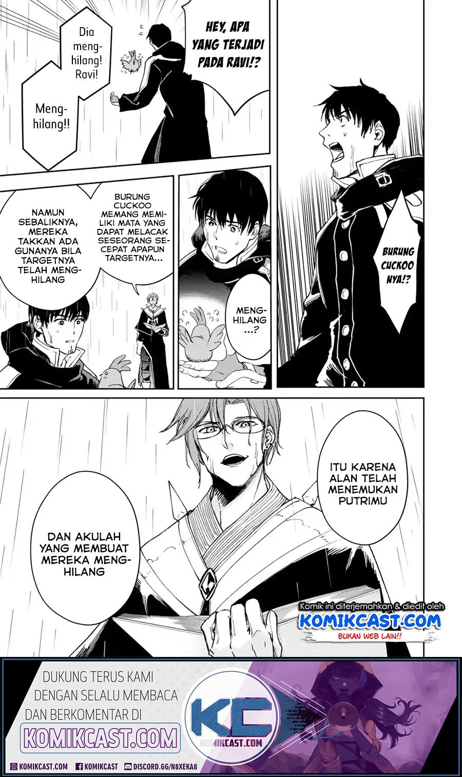 Boukensha License wo Hakudatsu Sareta Ossan Dakedo, Manamusume ga Dekita no de Nonbiri Jinsei wo Oukasuru Chapter 22.2