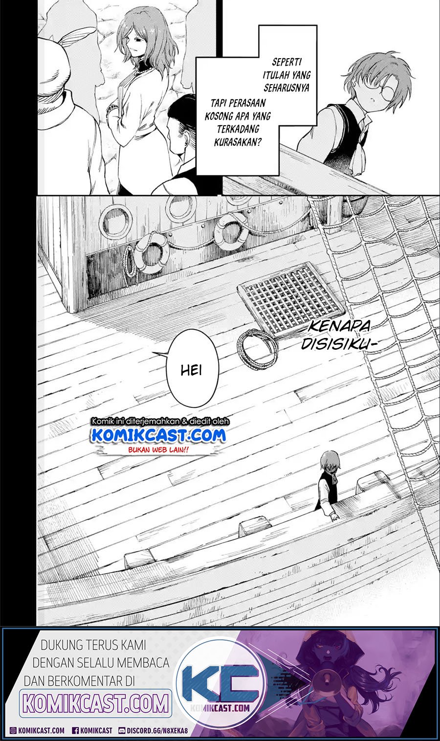 Boukensha License wo Hakudatsu Sareta Ossan Dakedo, Manamusume ga Dekita no de Nonbiri Jinsei wo Oukasuru Chapter 23.1