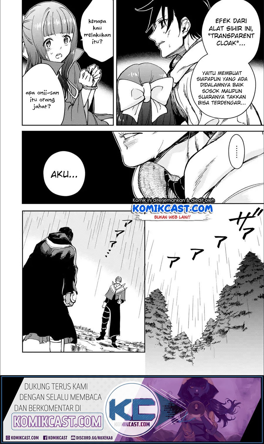 Boukensha License wo Hakudatsu Sareta Ossan Dakedo, Manamusume ga Dekita no de Nonbiri Jinsei wo Oukasuru Chapter 23.2