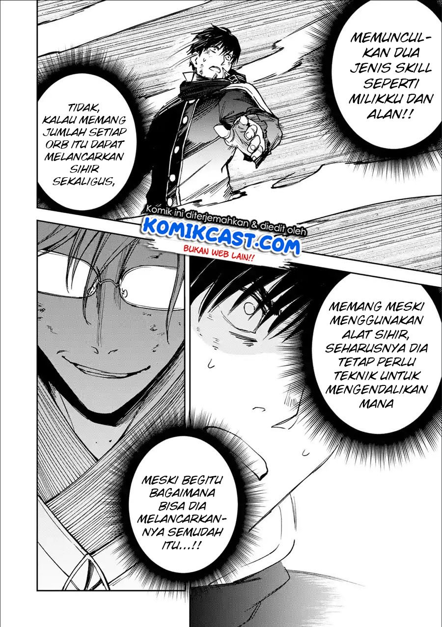 Boukensha License wo Hakudatsu Sareta Ossan Dakedo, Manamusume ga Dekita no de Nonbiri Jinsei wo Oukasuru Chapter 23.4
