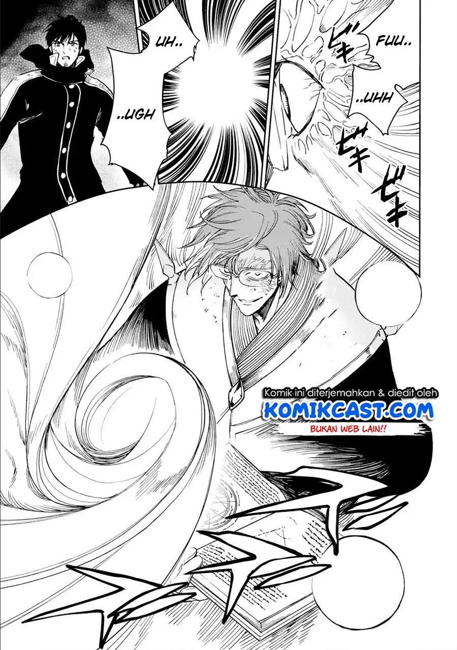 Boukensha License wo Hakudatsu Sareta Ossan Dakedo, Manamusume ga Dekita no de Nonbiri Jinsei wo Oukasuru Chapter 23.4