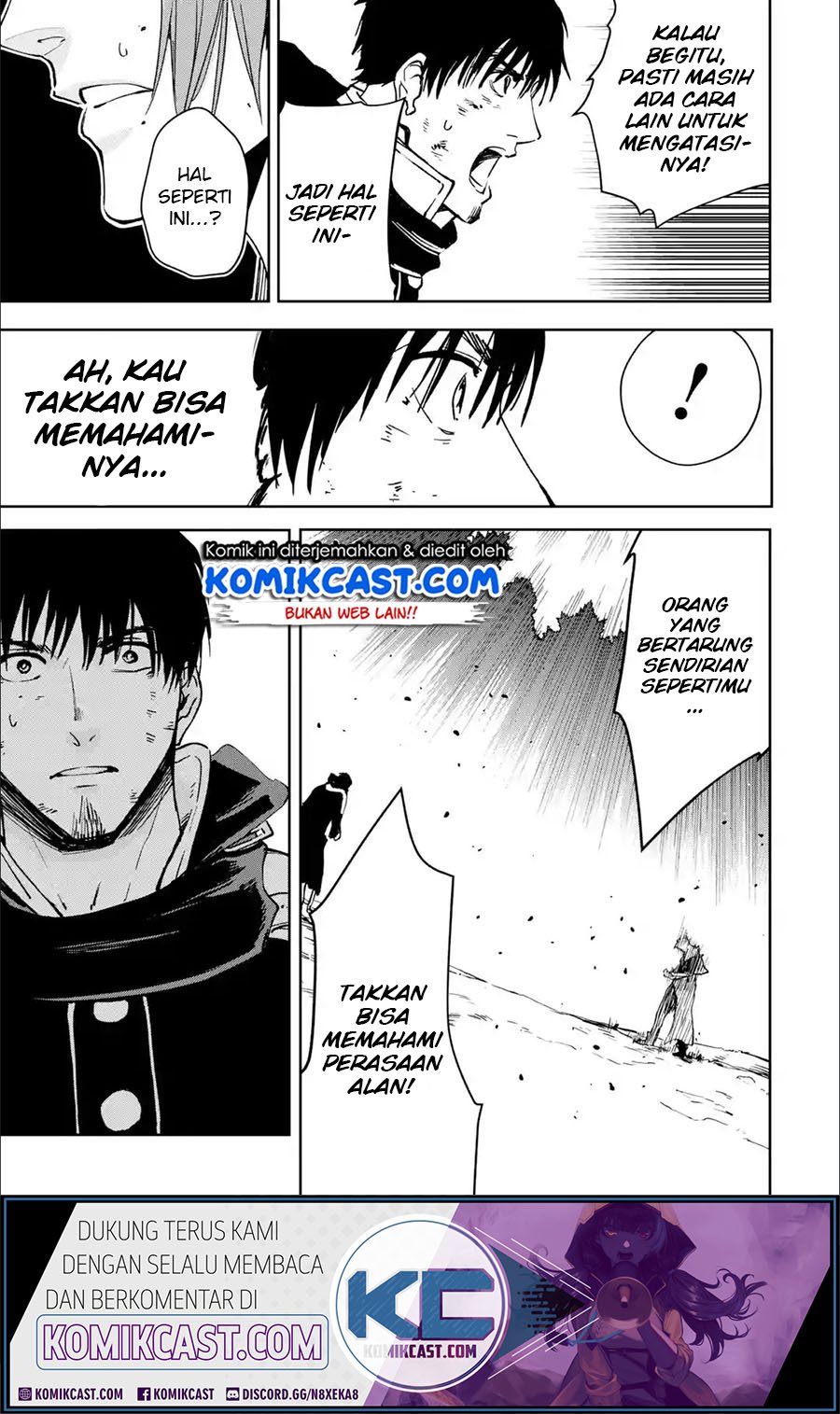 Boukensha License wo Hakudatsu Sareta Ossan Dakedo, Manamusume ga Dekita no de Nonbiri Jinsei wo Oukasuru Chapter 23.5