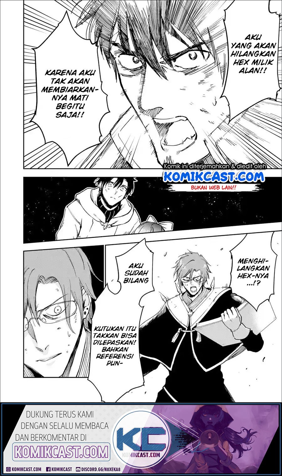 Boukensha License wo Hakudatsu Sareta Ossan Dakedo, Manamusume ga Dekita no de Nonbiri Jinsei wo Oukasuru Chapter 23.5