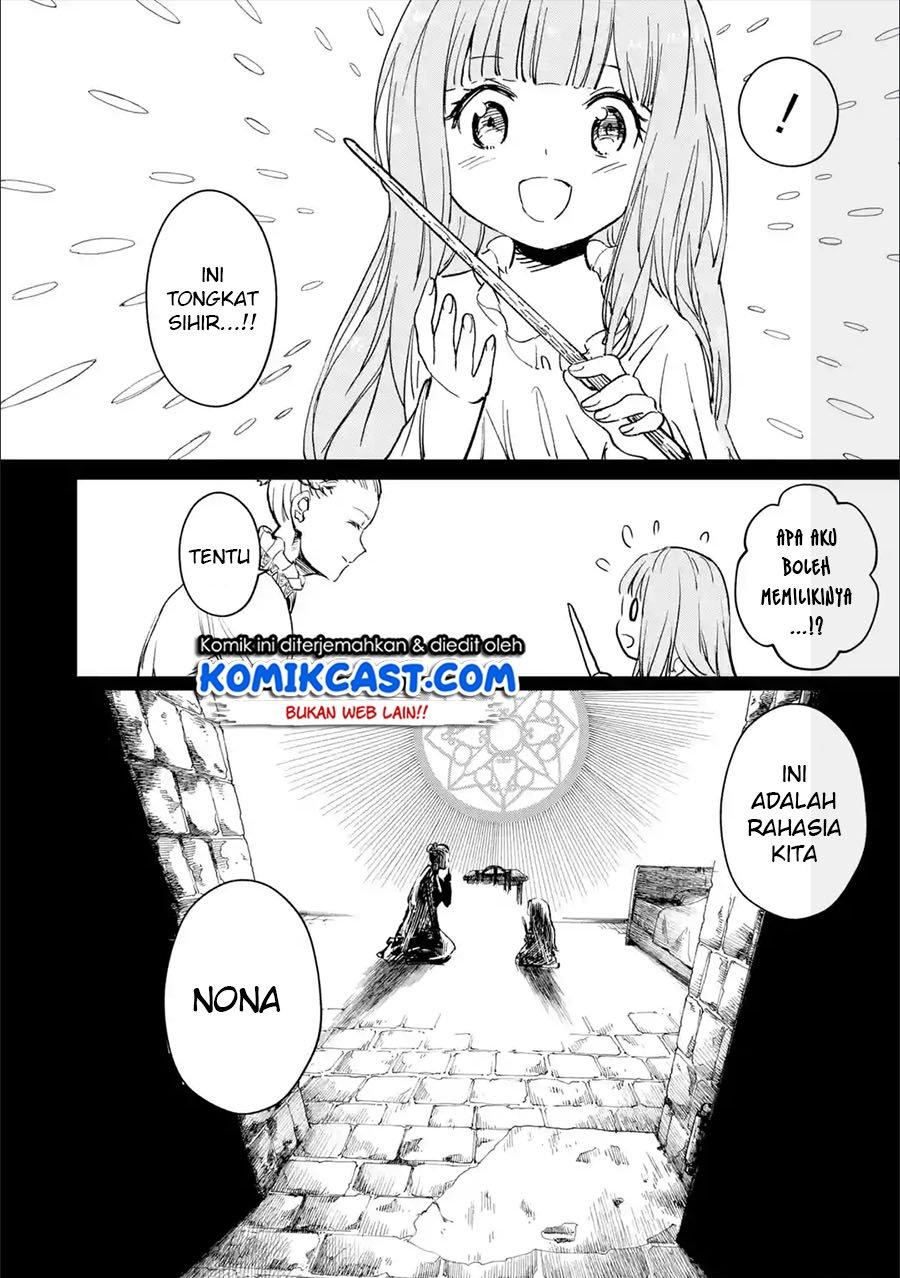 Boukensha License wo Hakudatsu Sareta Ossan Dakedo, Manamusume ga Dekita no de Nonbiri Jinsei wo Oukasuru Chapter 24.1