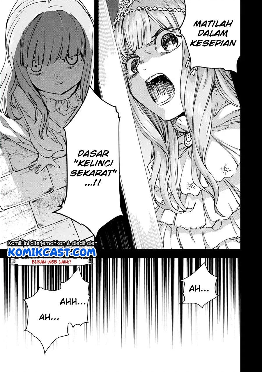 Boukensha License wo Hakudatsu Sareta Ossan Dakedo, Manamusume ga Dekita no de Nonbiri Jinsei wo Oukasuru Chapter 24.2
