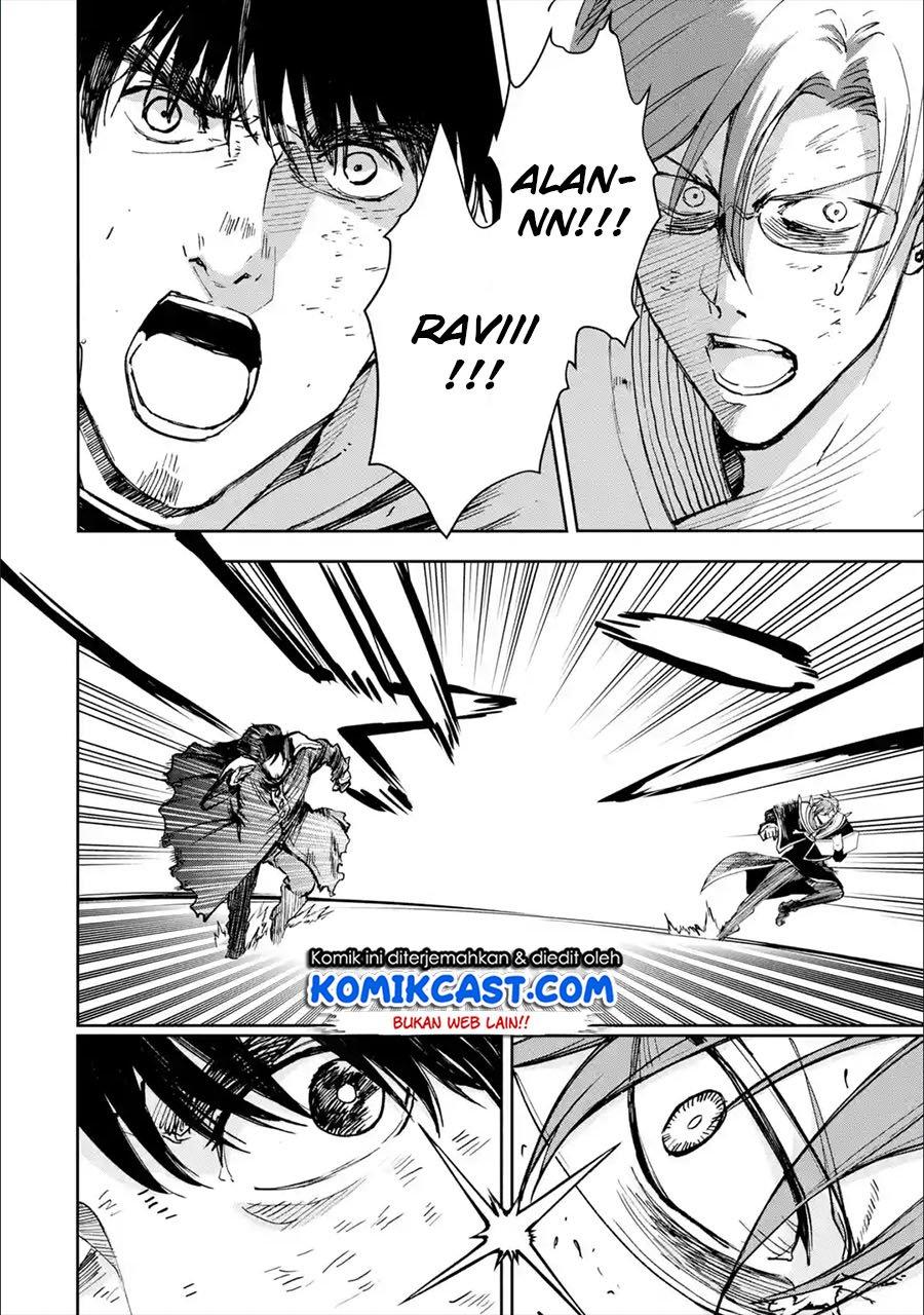 Boukensha License wo Hakudatsu Sareta Ossan Dakedo, Manamusume ga Dekita no de Nonbiri Jinsei wo Oukasuru Chapter 24.3