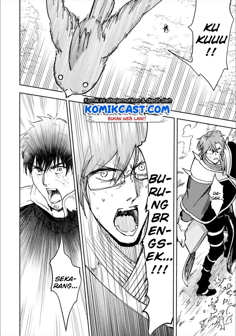 Boukensha License wo Hakudatsu Sareta Ossan Dakedo, Manamusume ga Dekita no de Nonbiri Jinsei wo Oukasuru Chapter 24.4