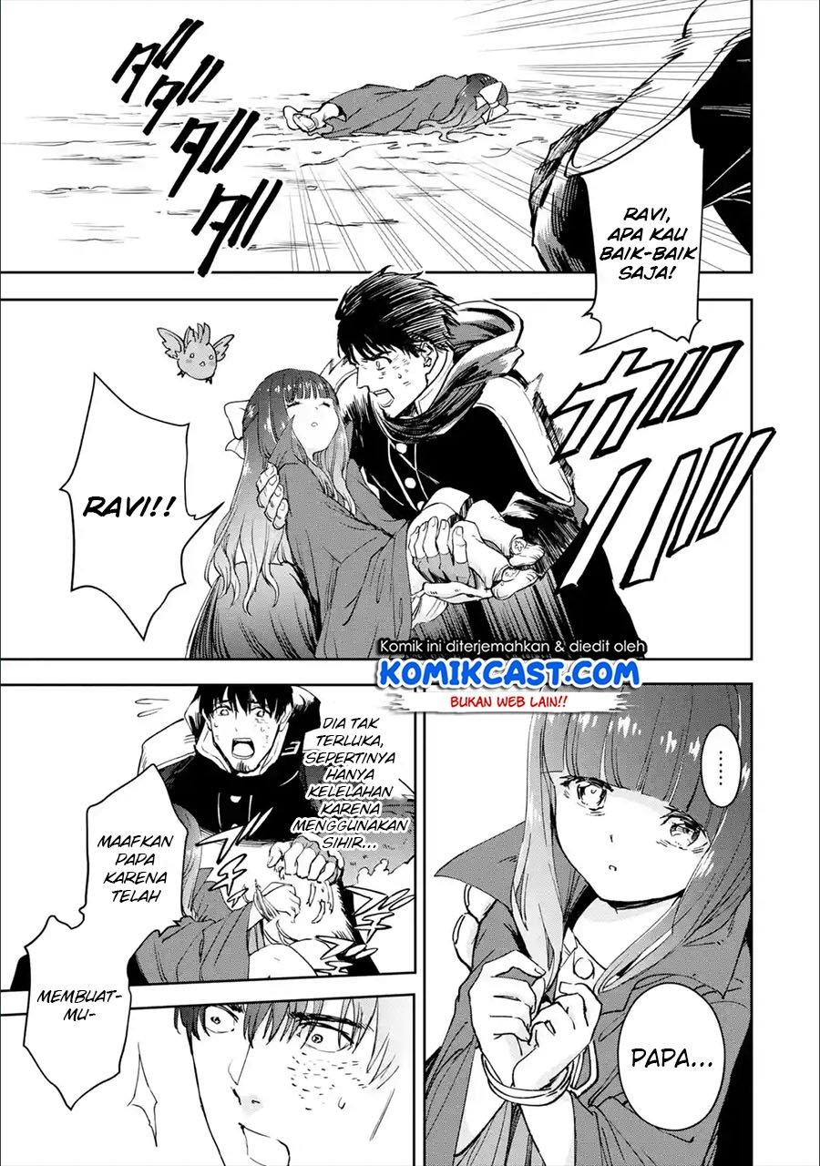 Boukensha License wo Hakudatsu Sareta Ossan Dakedo, Manamusume ga Dekita no de Nonbiri Jinsei wo Oukasuru Chapter 24.4
