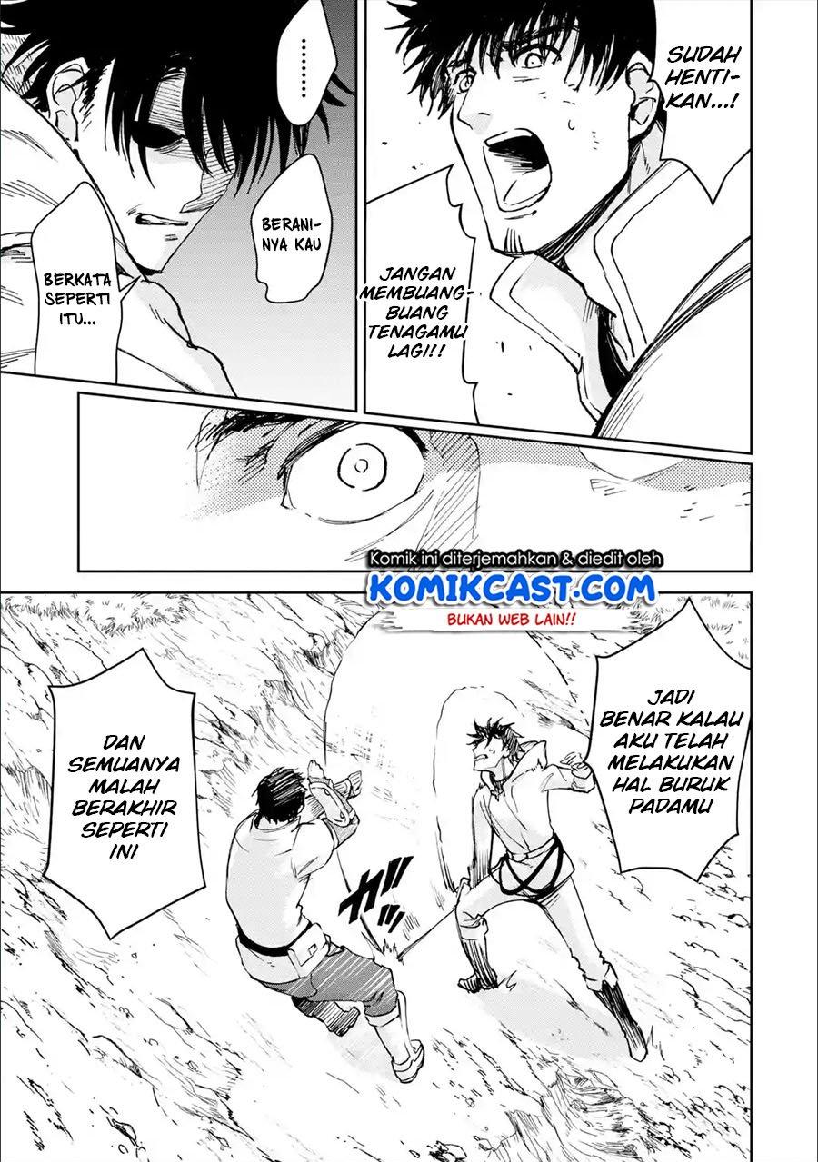 Boukensha License wo Hakudatsu Sareta Ossan Dakedo, Manamusume ga Dekita no de Nonbiri Jinsei wo Oukasuru Chapter 24.5