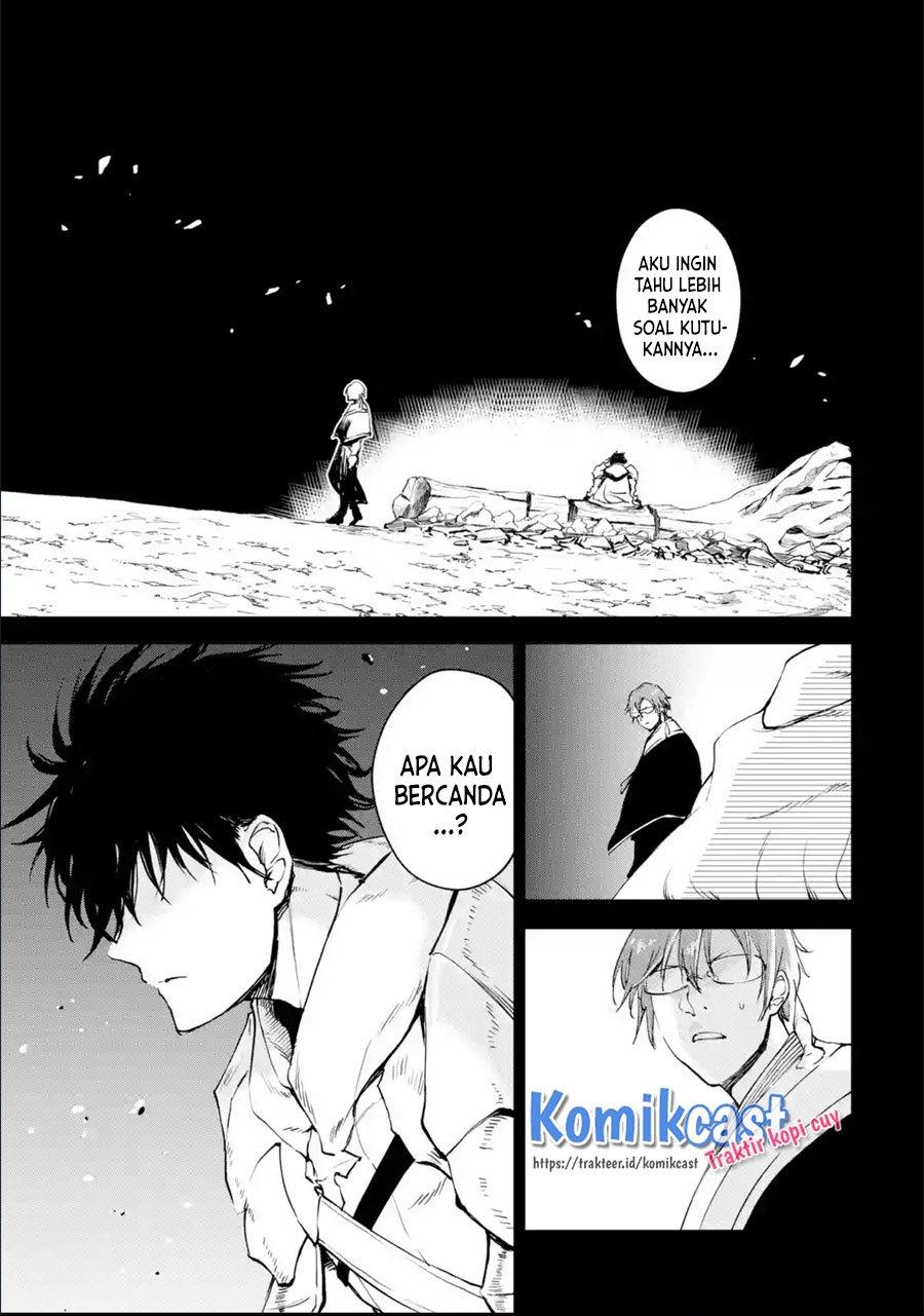 Boukensha License wo Hakudatsu Sareta Ossan Dakedo, Manamusume ga Dekita no de Nonbiri Jinsei wo Oukasuru Chapter 25.4