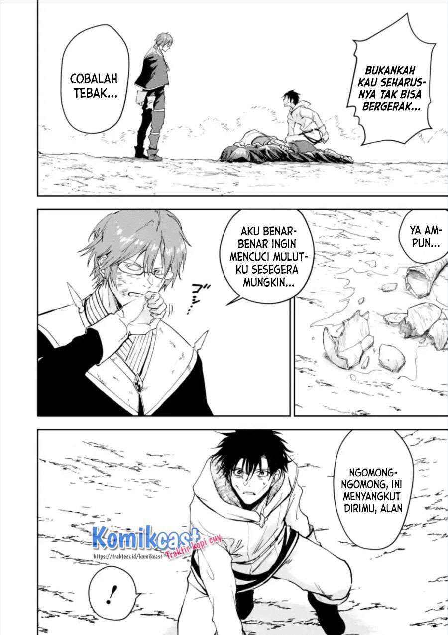 Boukensha License wo Hakudatsu Sareta Ossan Dakedo, Manamusume ga Dekita no de Nonbiri Jinsei wo Oukasuru Chapter 26.2