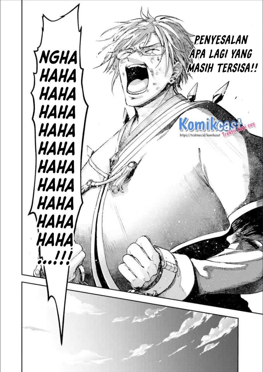 Boukensha License wo Hakudatsu Sareta Ossan Dakedo, Manamusume ga Dekita no de Nonbiri Jinsei wo Oukasuru Chapter 26.2