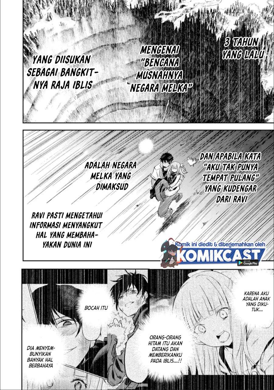 Boukensha License wo Hakudatsu Sareta Ossan Dakedo, Manamusume ga Dekita no de Nonbiri Jinsei wo Oukasuru Chapter 28.2