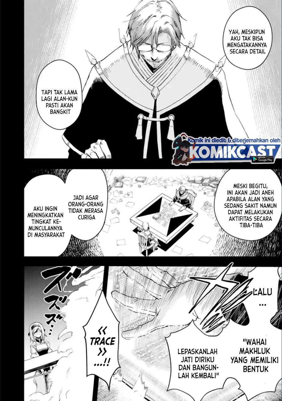 Boukensha License wo Hakudatsu Sareta Ossan Dakedo, Manamusume ga Dekita no de Nonbiri Jinsei wo Oukasuru Chapter 28.3