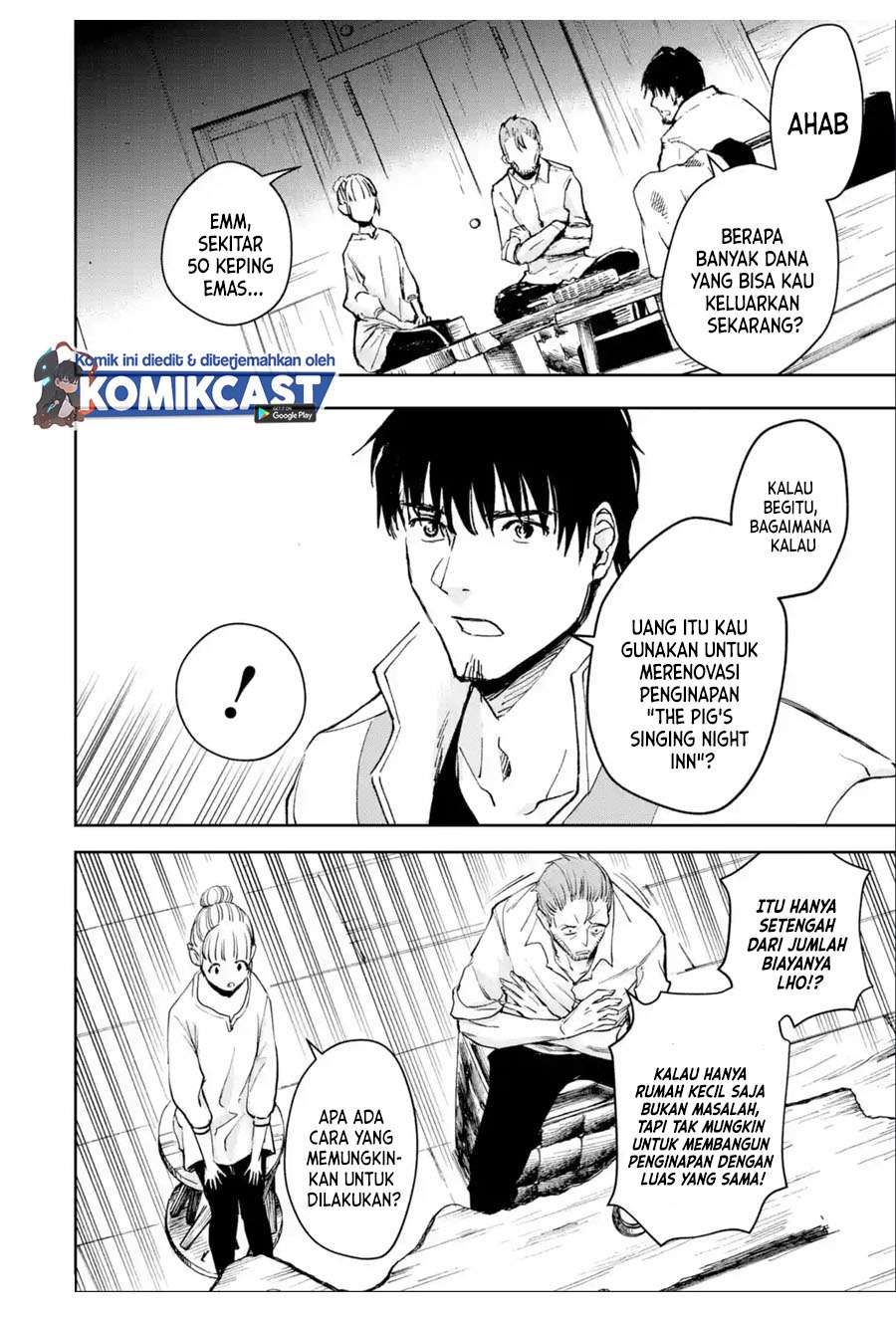 Boukensha License wo Hakudatsu Sareta Ossan Dakedo, Manamusume ga Dekita no de Nonbiri Jinsei wo Oukasuru Chapter 29.1