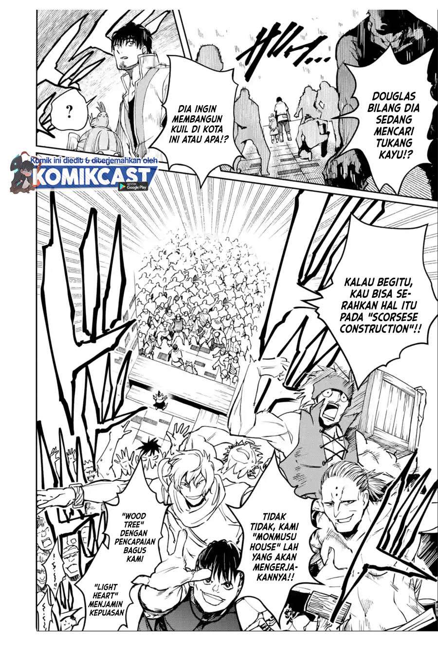 Boukensha License wo Hakudatsu Sareta Ossan Dakedo, Manamusume ga Dekita no de Nonbiri Jinsei wo Oukasuru Chapter 29.1