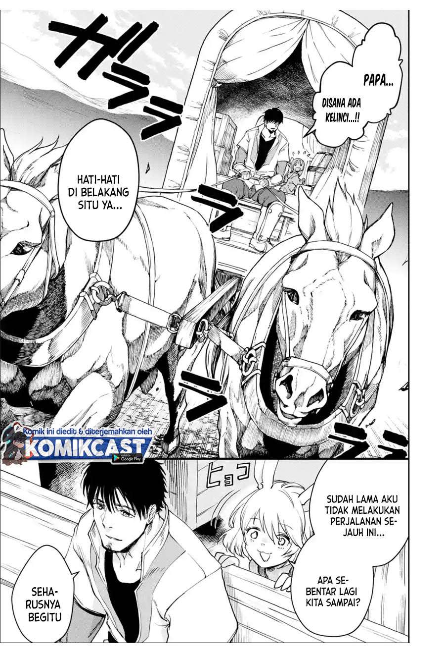 Boukensha License wo Hakudatsu Sareta Ossan Dakedo, Manamusume ga Dekita no de Nonbiri Jinsei wo Oukasuru Chapter 29.2