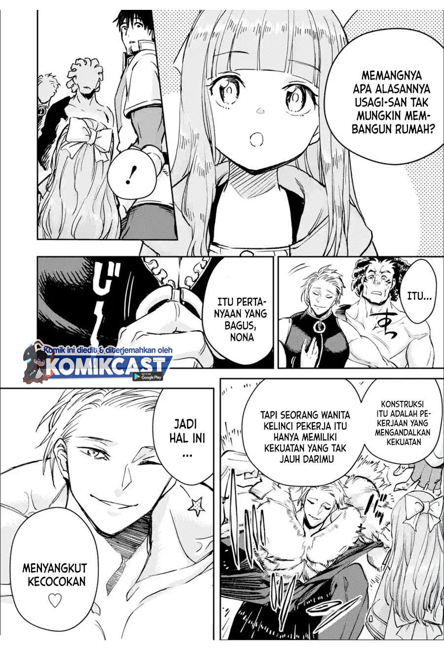 Boukensha License wo Hakudatsu Sareta Ossan Dakedo, Manamusume ga Dekita no de Nonbiri Jinsei wo Oukasuru Chapter 29.2