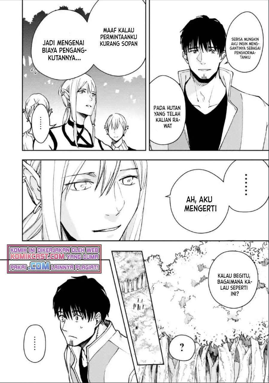 Boukensha License wo Hakudatsu Sareta Ossan Dakedo, Manamusume ga Dekita no de Nonbiri Jinsei wo Oukasuru Chapter 30.1
