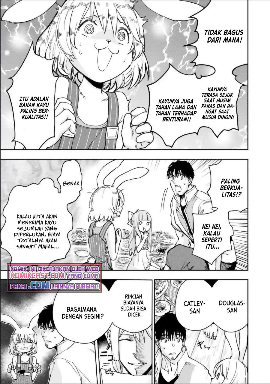 Boukensha License wo Hakudatsu Sareta Ossan Dakedo, Manamusume ga Dekita no de Nonbiri Jinsei wo Oukasuru Chapter 30.1