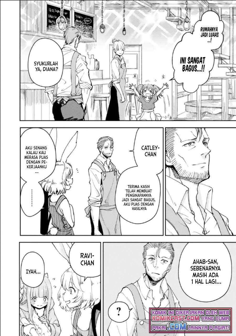 Boukensha License wo Hakudatsu Sareta Ossan Dakedo, Manamusume ga Dekita no de Nonbiri Jinsei wo Oukasuru Chapter 30.2