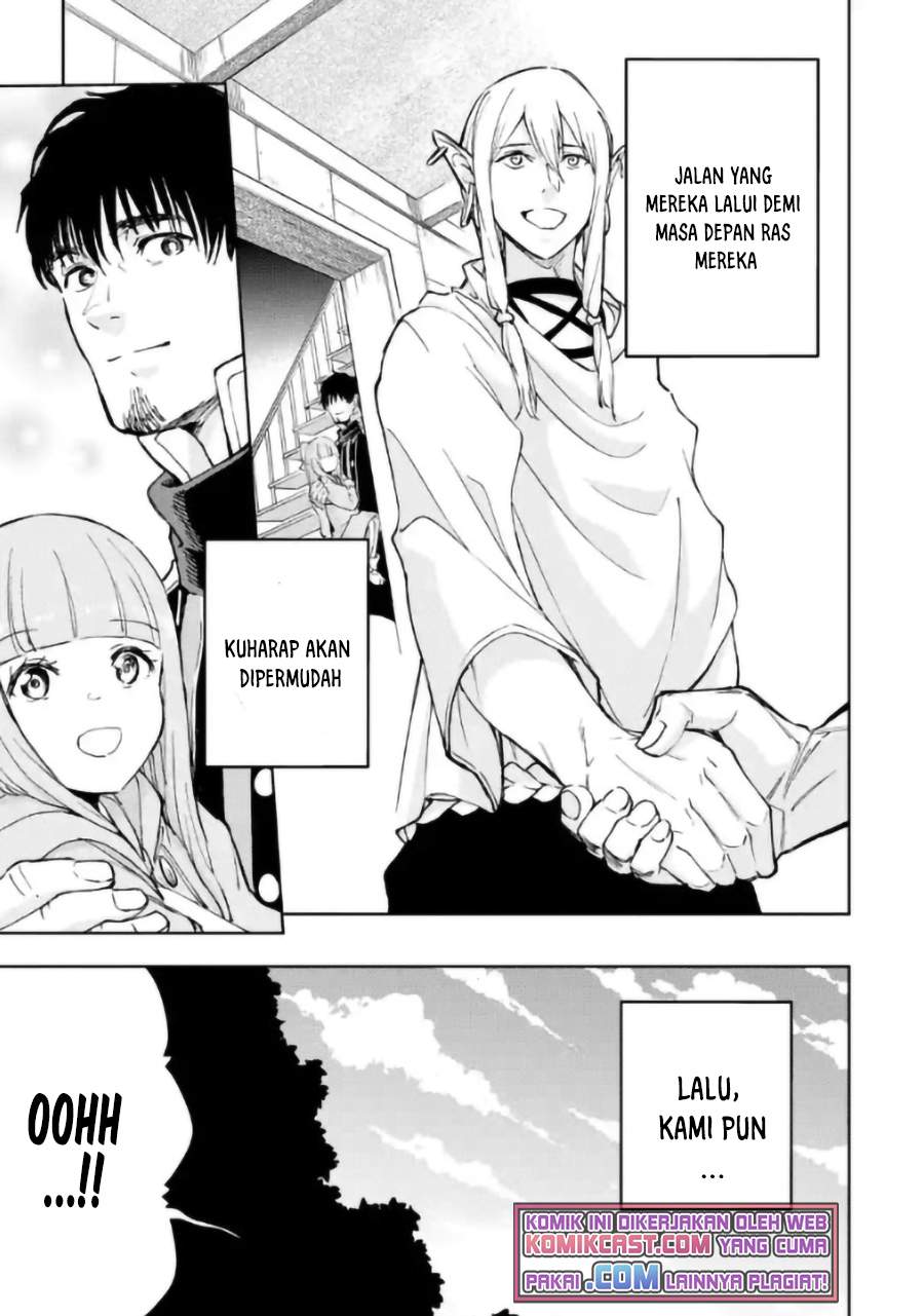 Boukensha License wo Hakudatsu Sareta Ossan Dakedo, Manamusume ga Dekita no de Nonbiri Jinsei wo Oukasuru Chapter 31.1