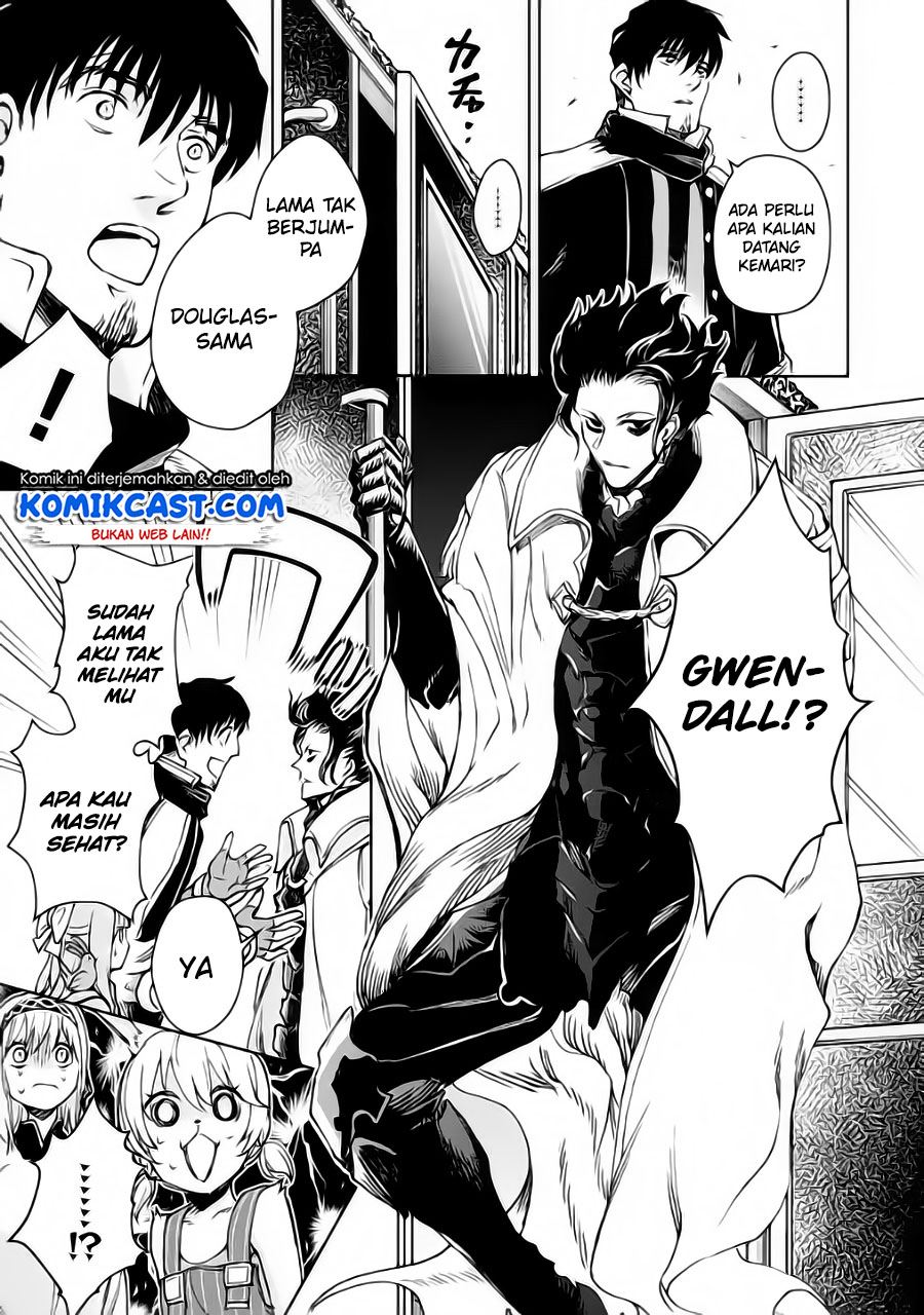Boukensha License wo Hakudatsu Sareta Ossan Dakedo, Manamusume ga Dekita no de Nonbiri Jinsei wo Oukasuru Chapter 31.2