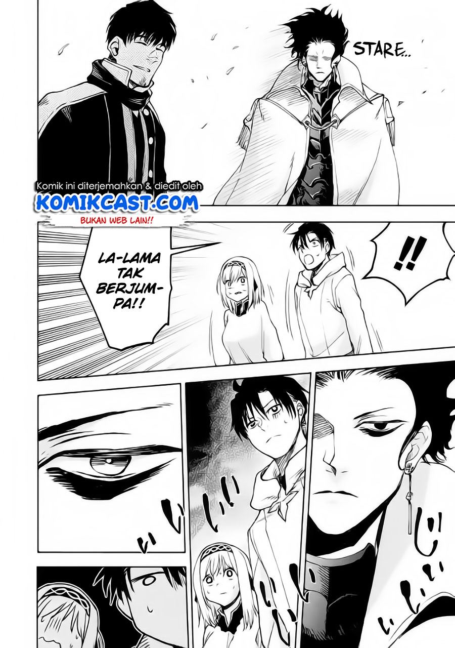 Boukensha License wo Hakudatsu Sareta Ossan Dakedo, Manamusume ga Dekita no de Nonbiri Jinsei wo Oukasuru Chapter 31.2