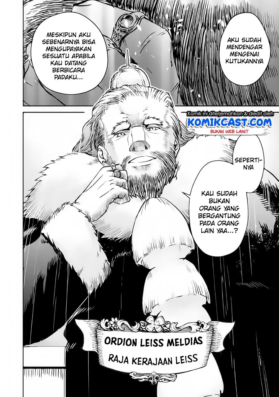 Boukensha License wo Hakudatsu Sareta Ossan Dakedo, Manamusume ga Dekita no de Nonbiri Jinsei wo Oukasuru Chapter 32.1