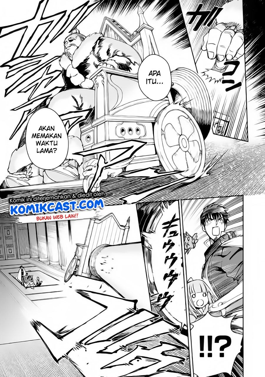Boukensha License wo Hakudatsu Sareta Ossan Dakedo, Manamusume ga Dekita no de Nonbiri Jinsei wo Oukasuru Chapter 32.1