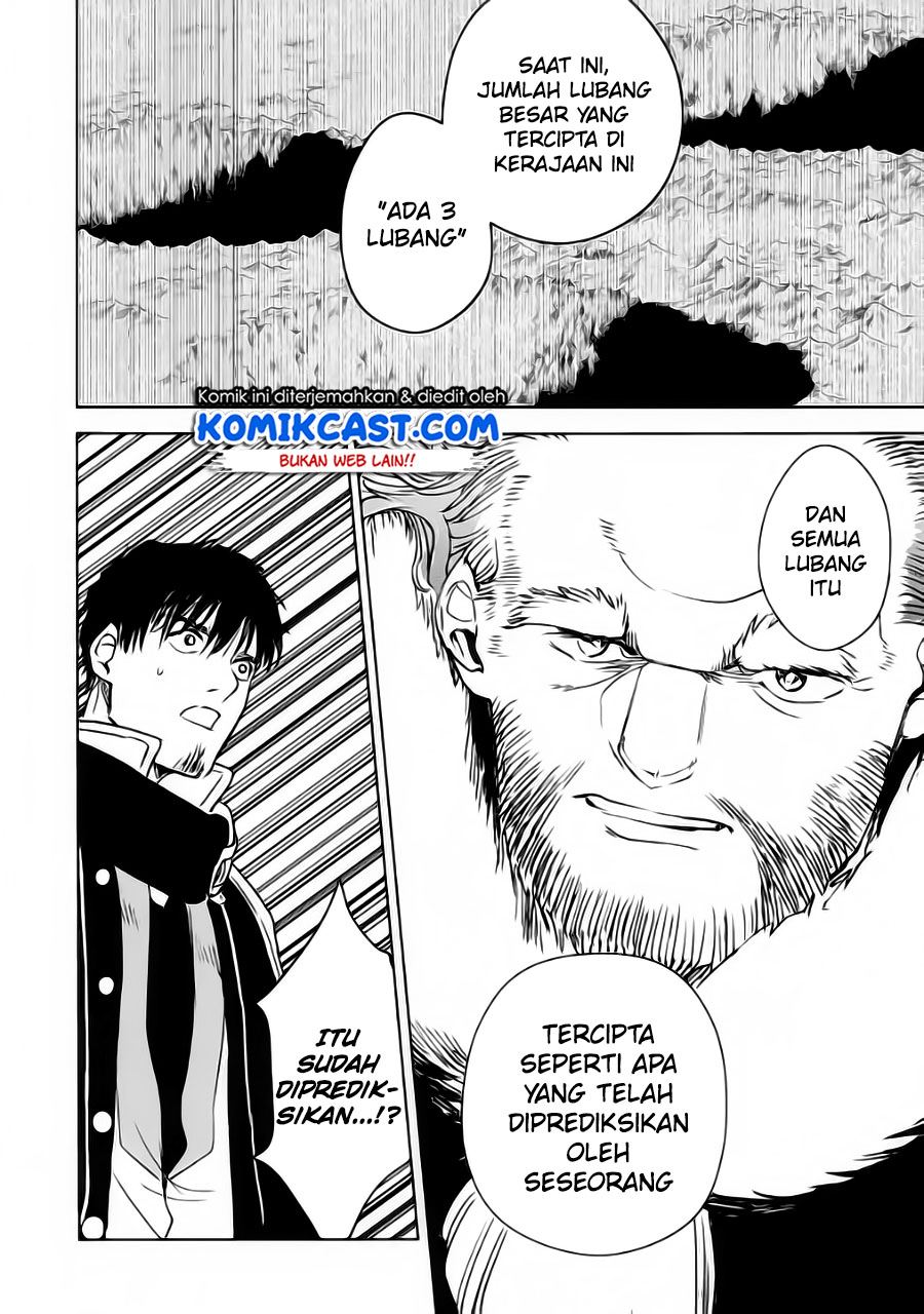 Boukensha License wo Hakudatsu Sareta Ossan Dakedo, Manamusume ga Dekita no de Nonbiri Jinsei wo Oukasuru Chapter 32.2