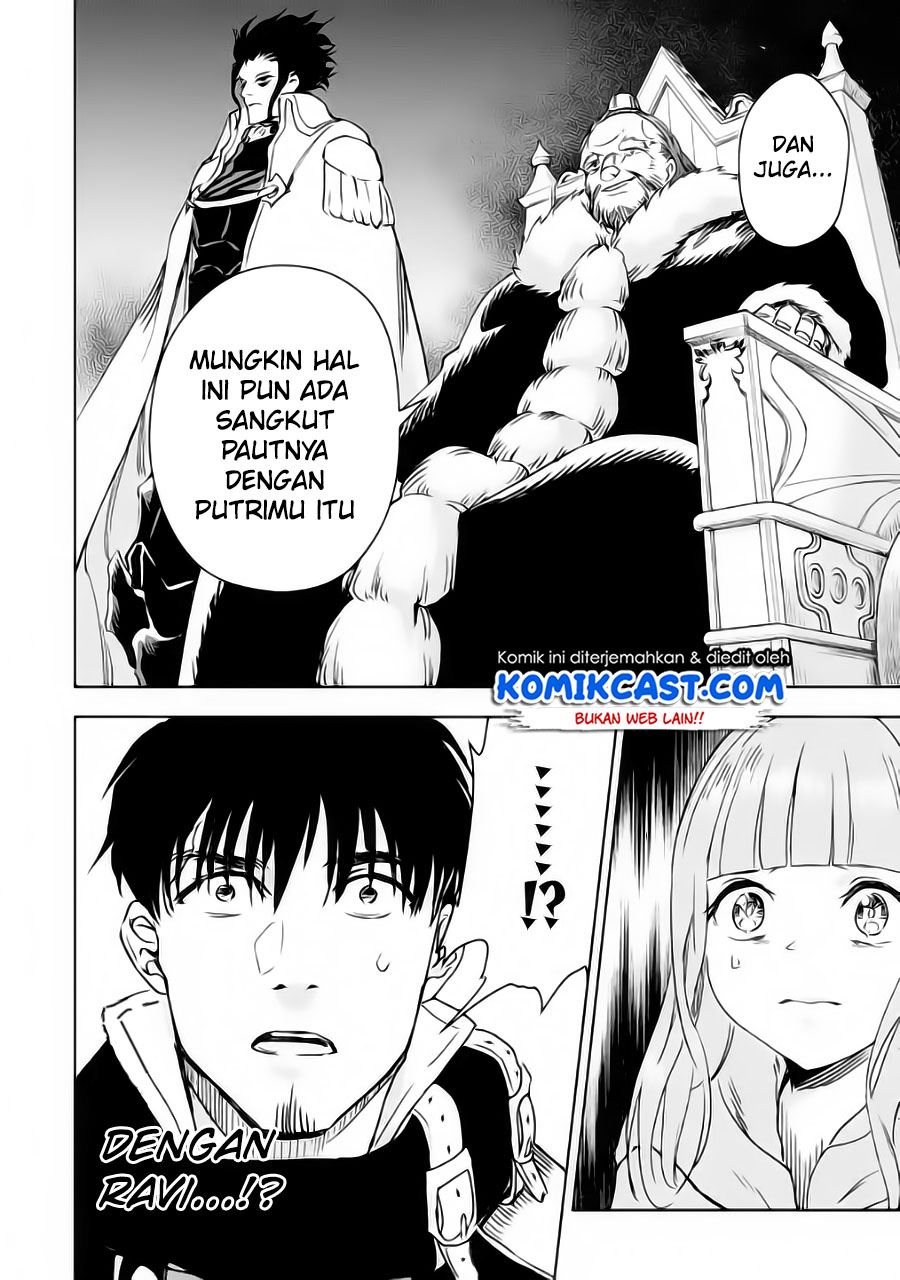 Boukensha License wo Hakudatsu Sareta Ossan Dakedo, Manamusume ga Dekita no de Nonbiri Jinsei wo Oukasuru Chapter 32.2