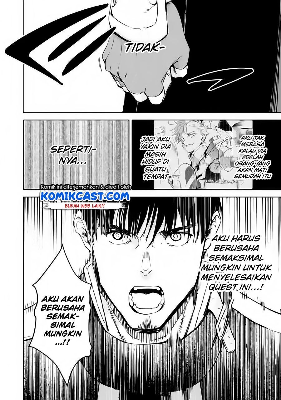 Boukensha License wo Hakudatsu Sareta Ossan Dakedo, Manamusume ga Dekita no de Nonbiri Jinsei wo Oukasuru Chapter 32.3