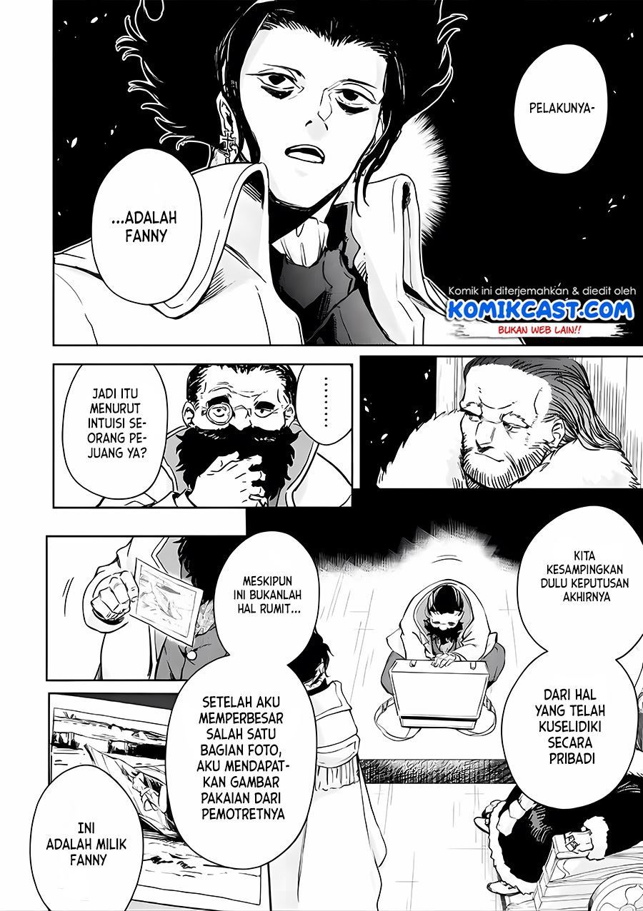 Boukensha License wo Hakudatsu Sareta Ossan Dakedo, Manamusume ga Dekita no de Nonbiri Jinsei wo Oukasuru Chapter 32.4