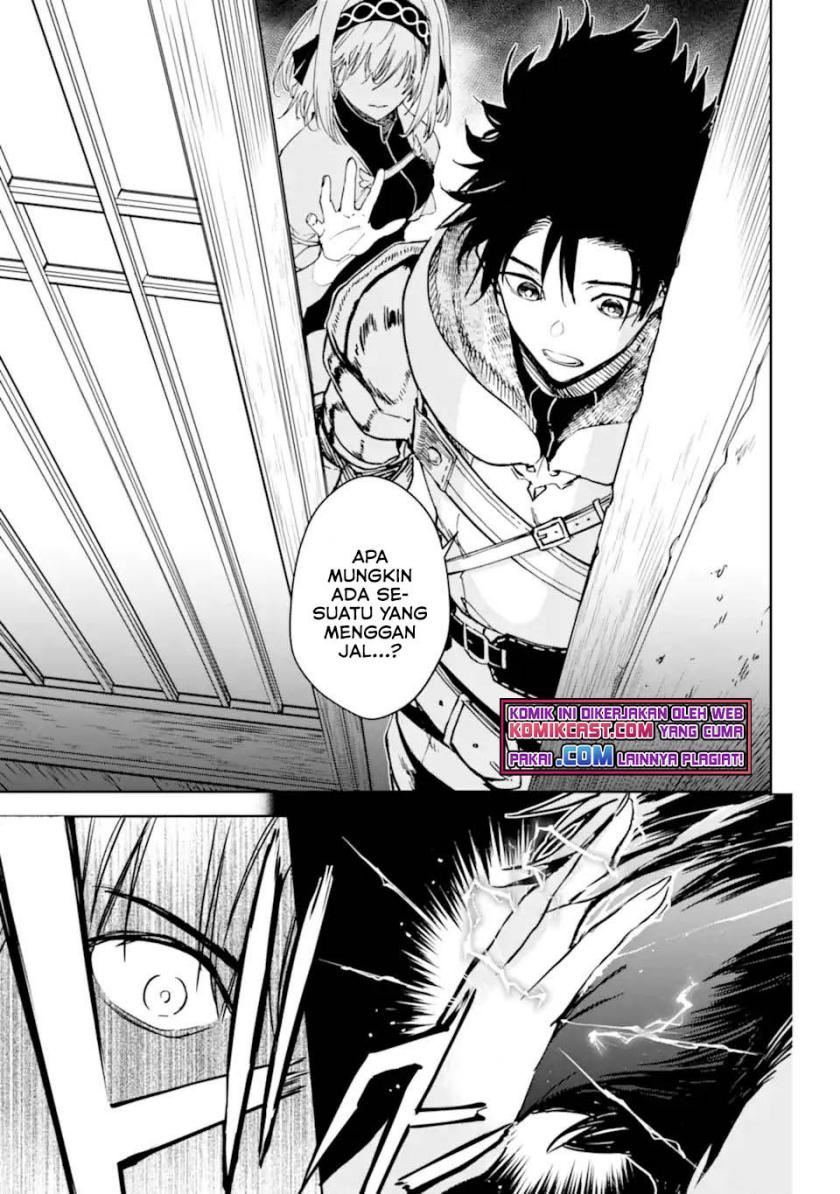 Boukensha License wo Hakudatsu Sareta Ossan Dakedo, Manamusume ga Dekita no de Nonbiri Jinsei wo Oukasuru Chapter 33.1