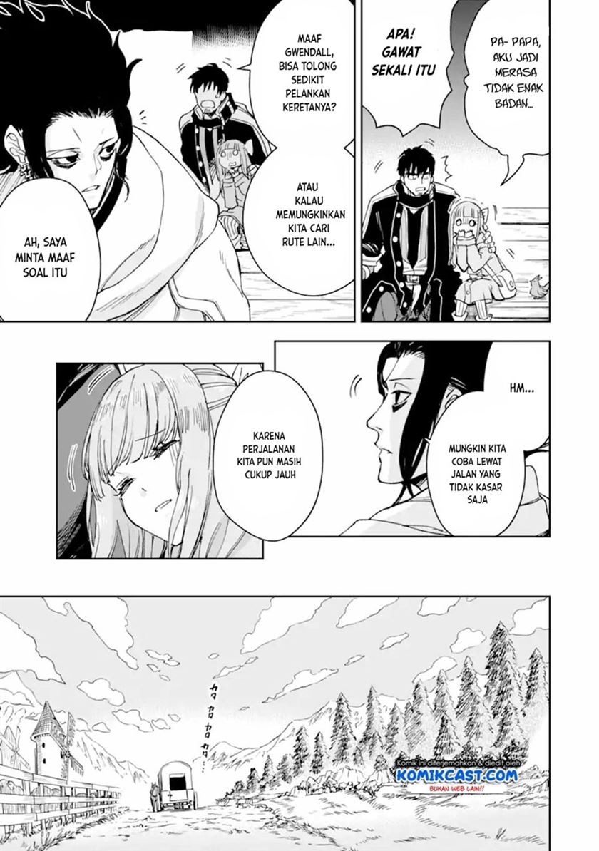Boukensha License wo Hakudatsu Sareta Ossan Dakedo, Manamusume ga Dekita no de Nonbiri Jinsei wo Oukasuru Chapter 33.2