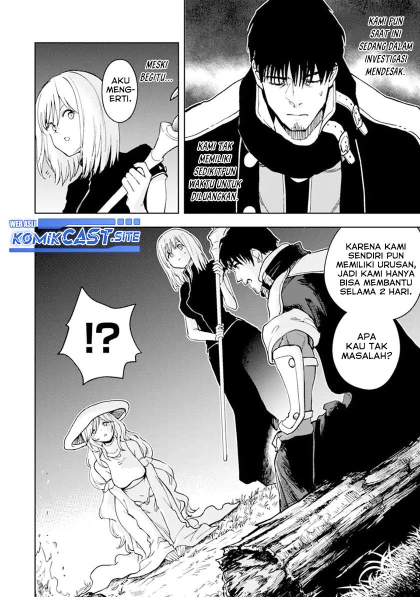 Boukensha License wo Hakudatsu Sareta Ossan Dakedo, Manamusume ga Dekita no de Nonbiri Jinsei wo Oukasuru Chapter 36.1