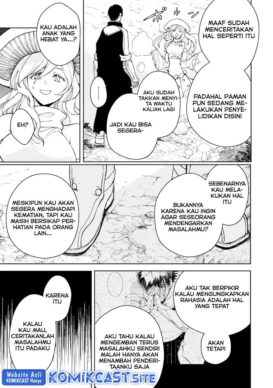 Boukensha License wo Hakudatsu Sareta Ossan Dakedo, Manamusume ga Dekita no de Nonbiri Jinsei wo Oukasuru Chapter 36.2