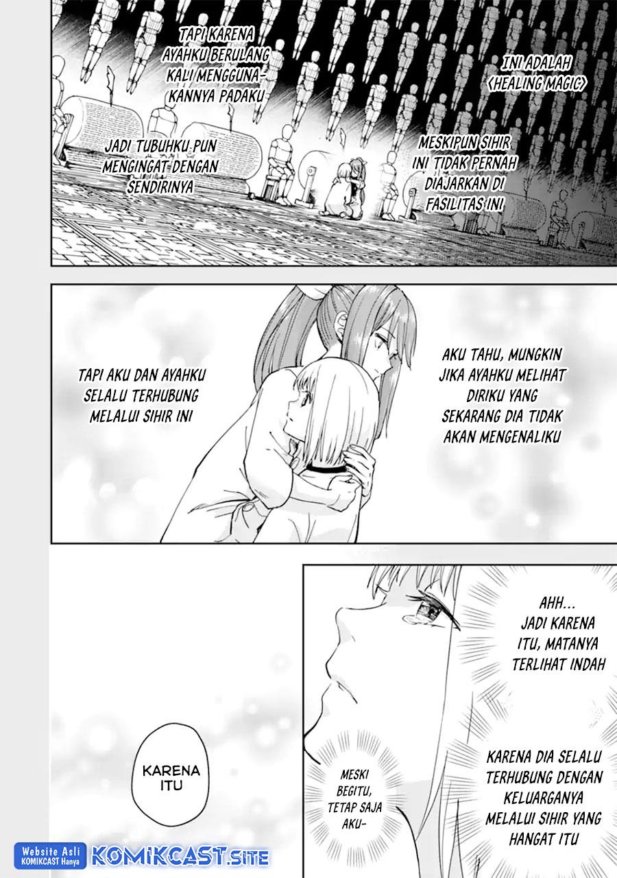 Boukensha License wo Hakudatsu Sareta Ossan Dakedo, Manamusume ga Dekita no de Nonbiri Jinsei wo Oukasuru Chapter 38.2