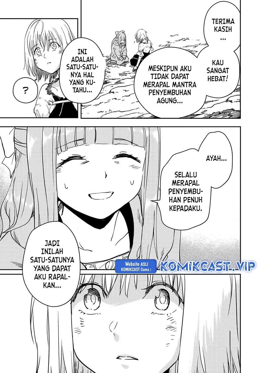 Boukensha License wo Hakudatsu Sareta Ossan Dakedo, Manamusume ga Dekita no de Nonbiri Jinsei wo Oukasuru Chapter 39