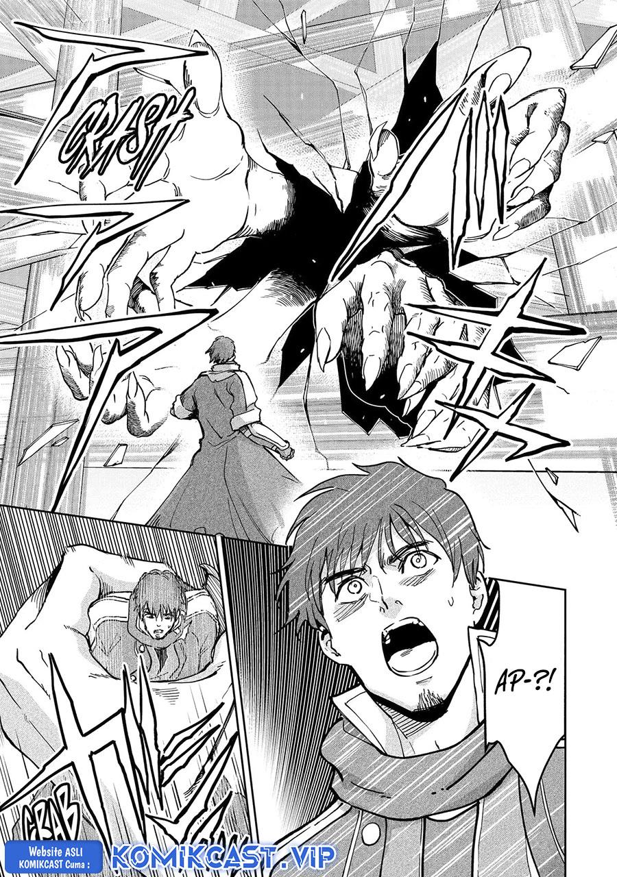 Boukensha License wo Hakudatsu Sareta Ossan Dakedo, Manamusume ga Dekita no de Nonbiri Jinsei wo Oukasuru Chapter 39
