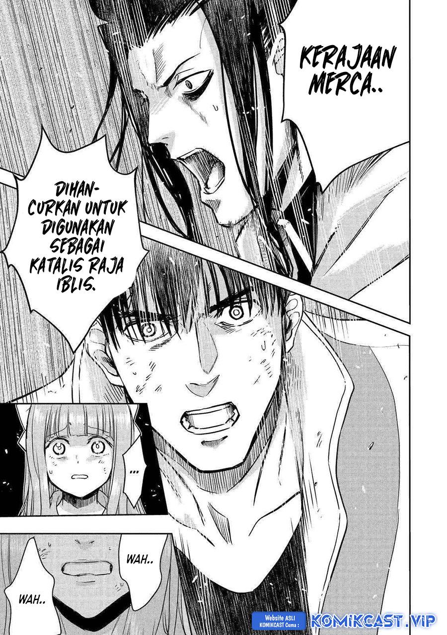 Boukensha License wo Hakudatsu Sareta Ossan Dakedo, Manamusume ga Dekita no de Nonbiri Jinsei wo Oukasuru Chapter 41