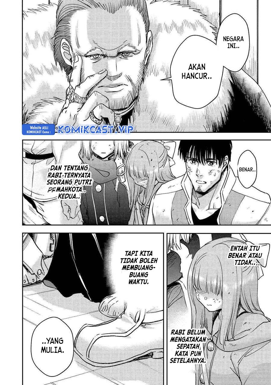 Boukensha License wo Hakudatsu Sareta Ossan Dakedo, Manamusume ga Dekita no de Nonbiri Jinsei wo Oukasuru Chapter 42