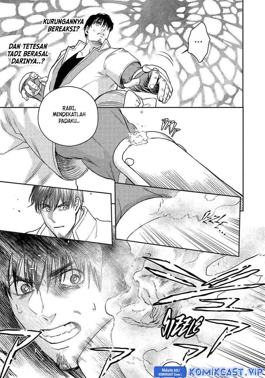 Boukensha License wo Hakudatsu Sareta Ossan Dakedo, Manamusume ga Dekita no de Nonbiri Jinsei wo Oukasuru Chapter 42