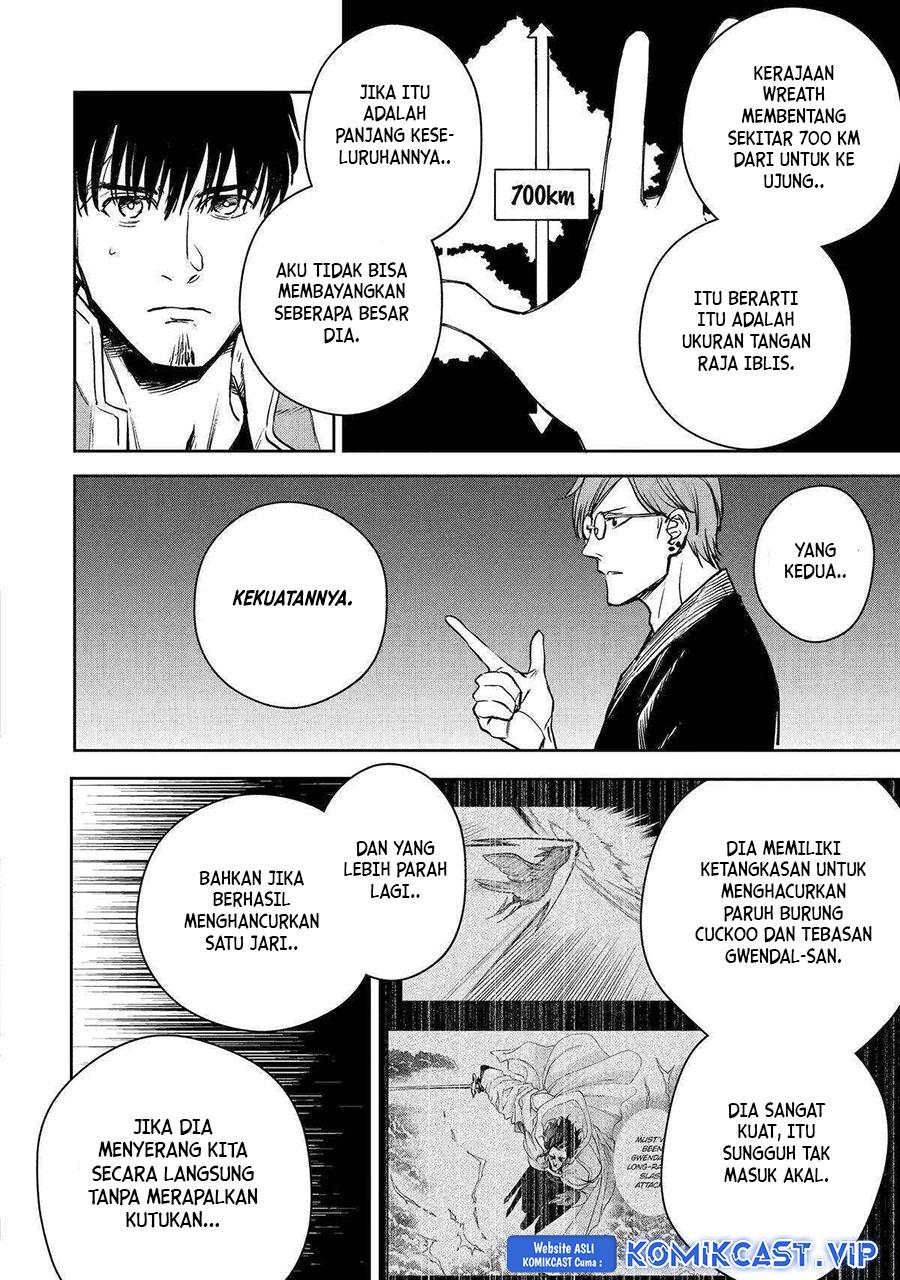 Boukensha License wo Hakudatsu Sareta Ossan Dakedo, Manamusume ga Dekita no de Nonbiri Jinsei wo Oukasuru Chapter 43