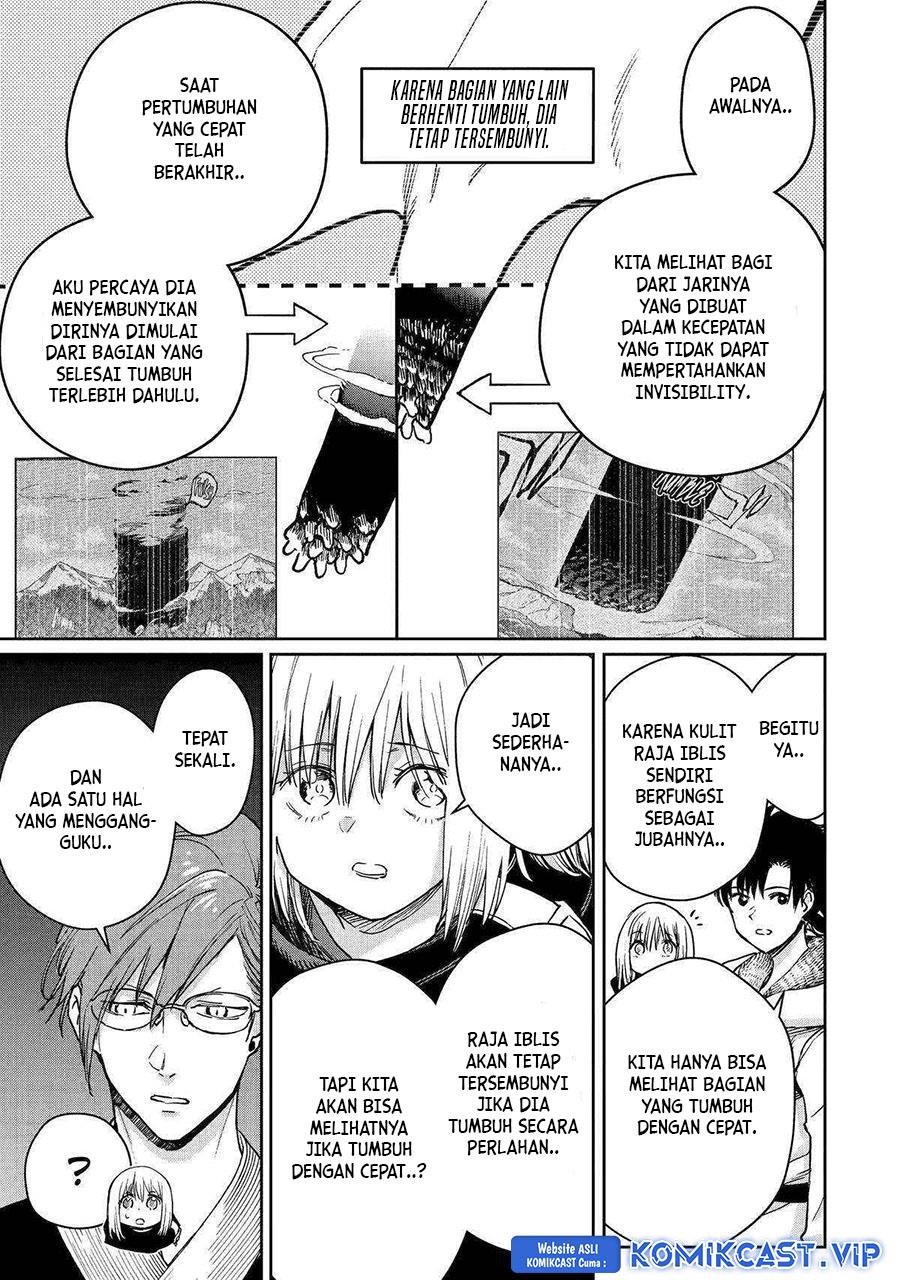 Boukensha License wo Hakudatsu Sareta Ossan Dakedo, Manamusume ga Dekita no de Nonbiri Jinsei wo Oukasuru Chapter 43